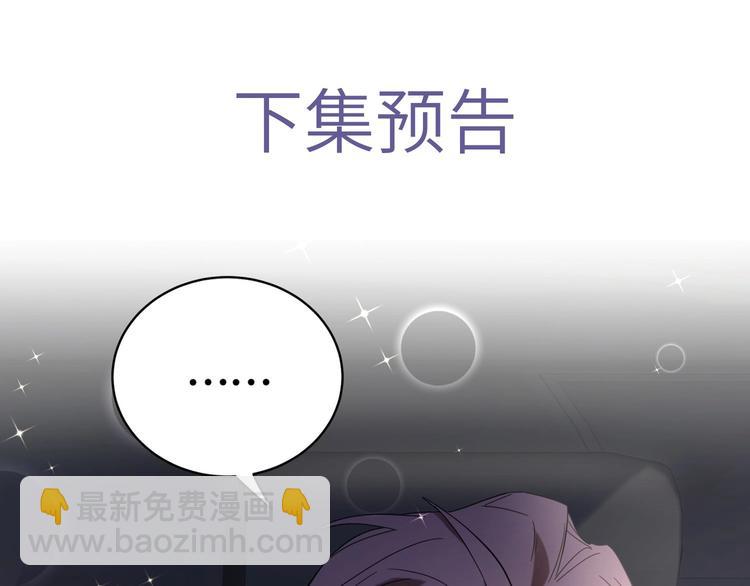 第100话 我回来了！164