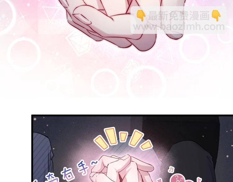 第100话 我回来了！169