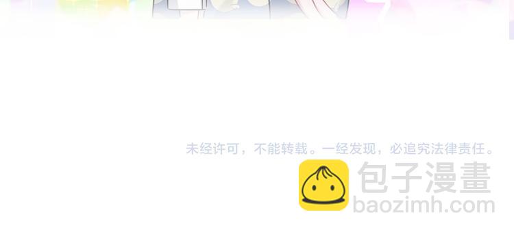 第100话 我回来了！180