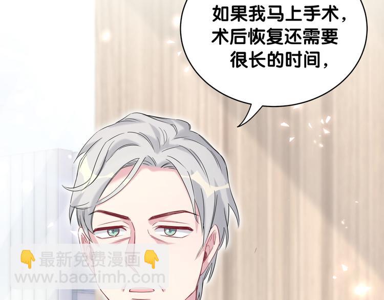 第100话 我回来了！30