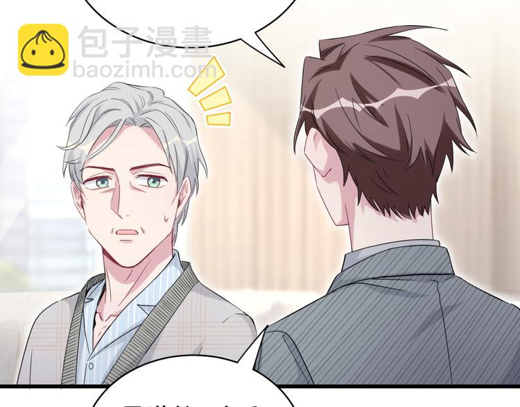 第100话 我回来了！41