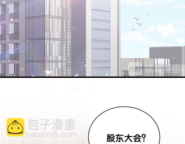 第100话 我回来了！5