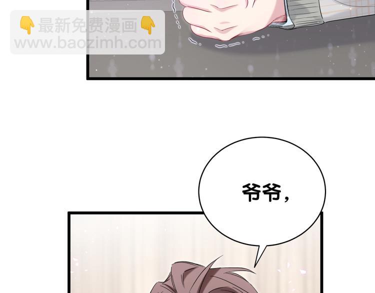 第100话 我回来了！69