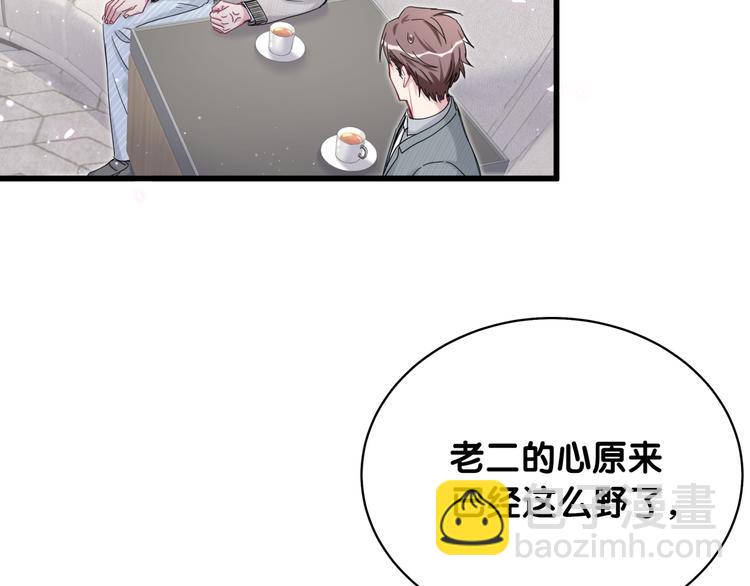 第100话 我回来了！72