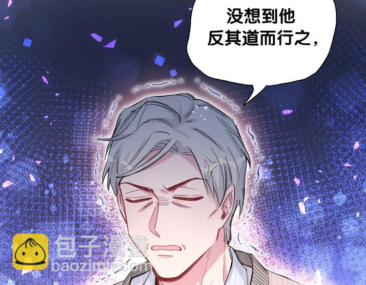 第100话 我回来了！78