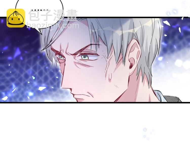 第100话 我回来了！83