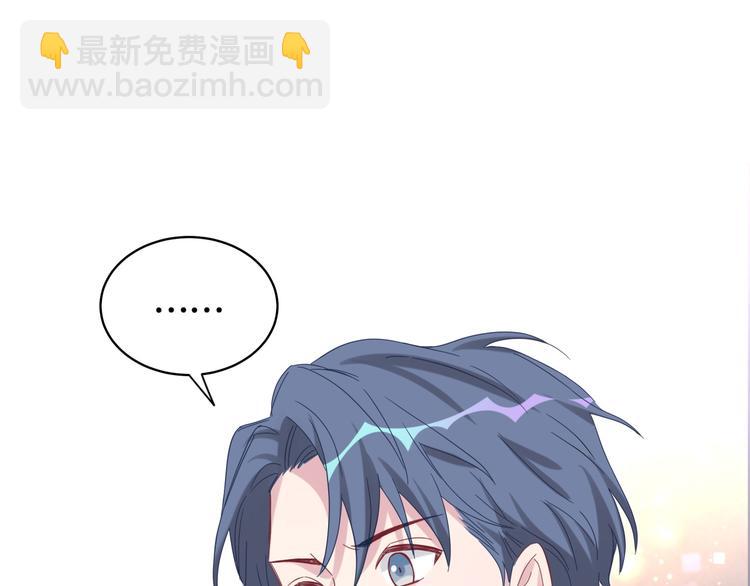 第100话 我回来了！86