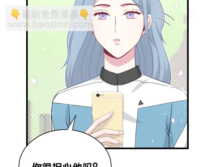 第100话 我回来了！89