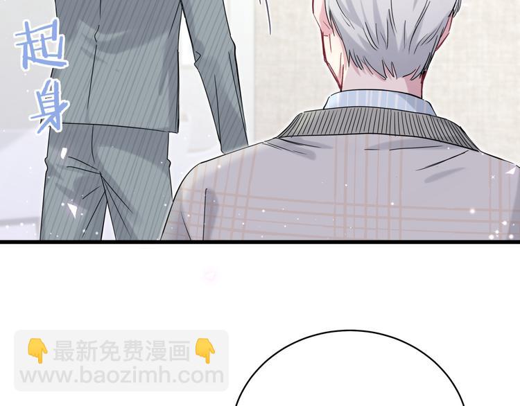 第100话 我回来了！9