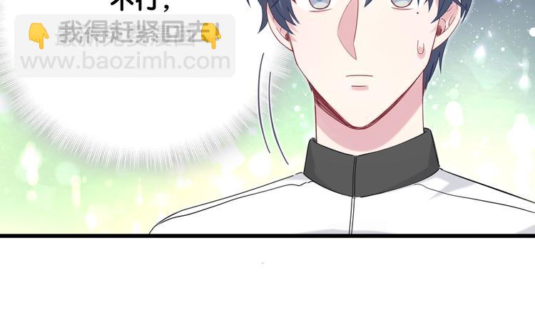 第100话 我回来了！97