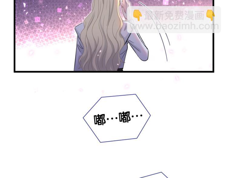 第101话 十指相扣109