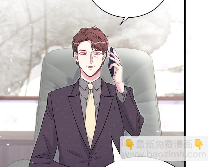 第101话 十指相扣119