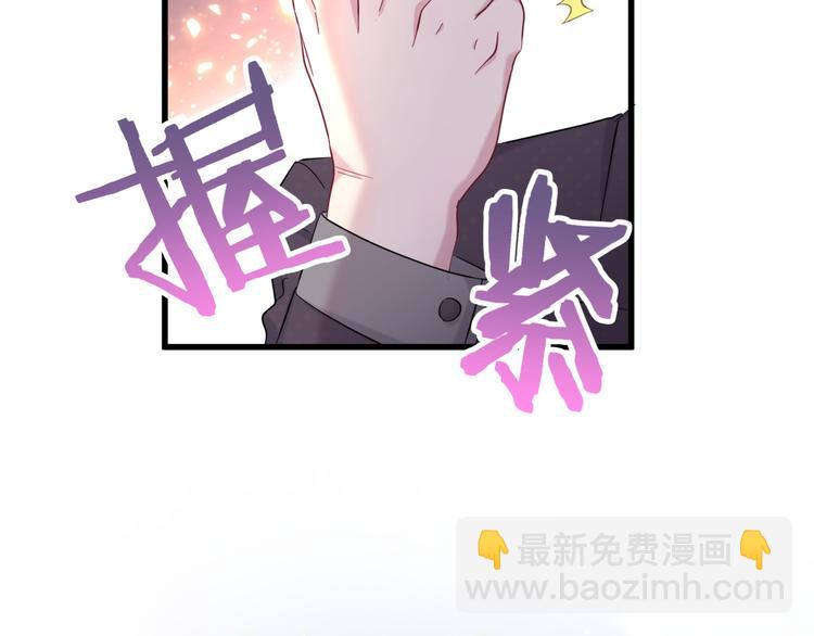 第101话 十指相扣129
