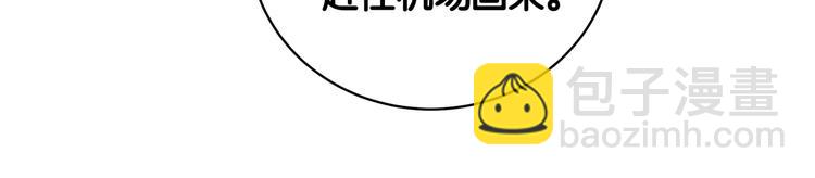 第101话 十指相扣13