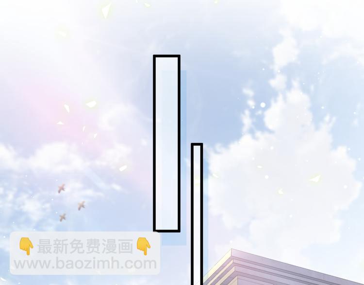 第101话 十指相扣130