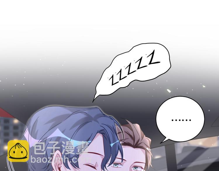 第101话 十指相扣14