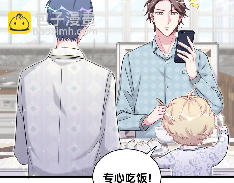 第101话 十指相扣144