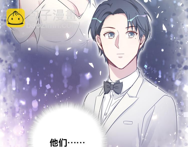 第101话 十指相扣163