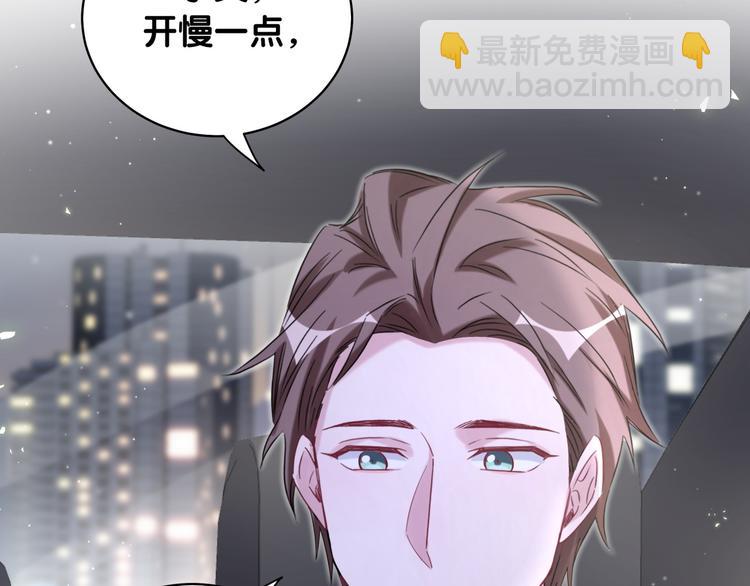 第101话 十指相扣17