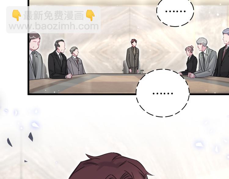 第101话 十指相扣181