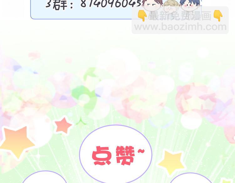 第101话 十指相扣194