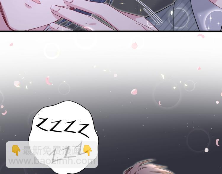 第101话 十指相扣21