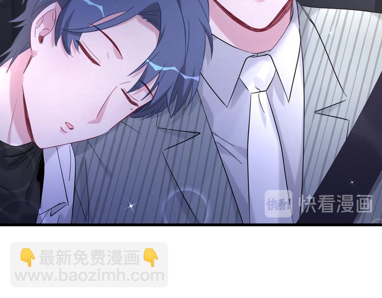 第101话 十指相扣38