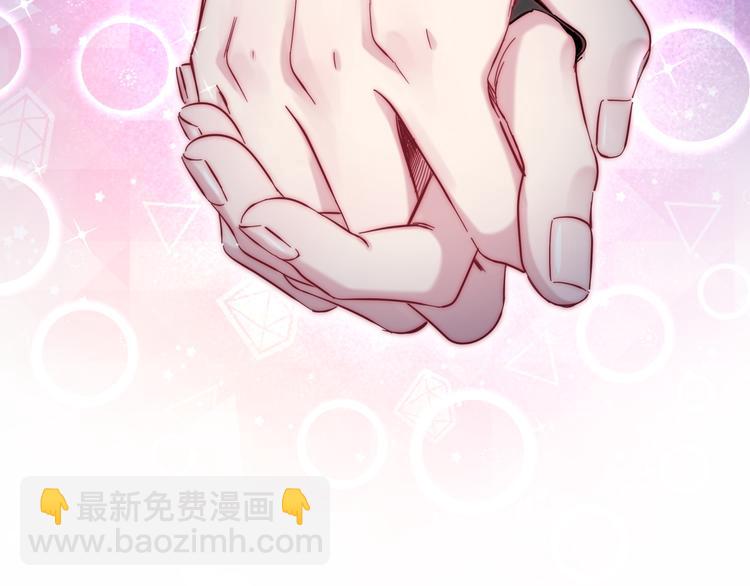 第101话 十指相扣41