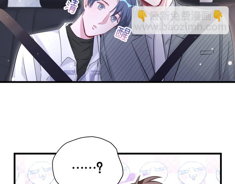 第101话 十指相扣50