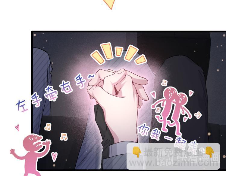 第101话 十指相扣52