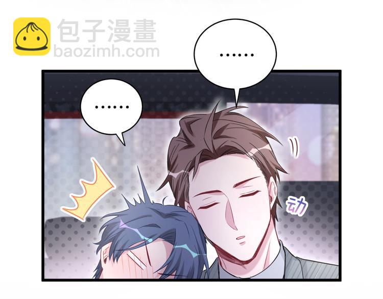 第101话 十指相扣55