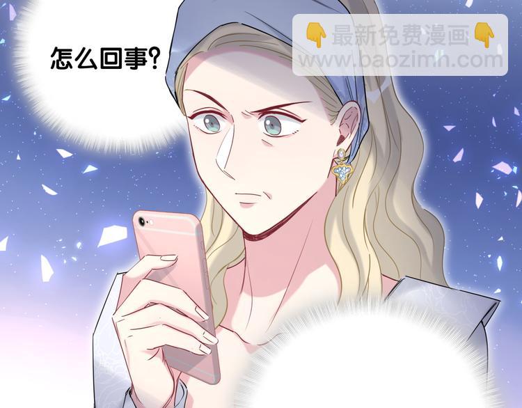第101话 十指相扣67