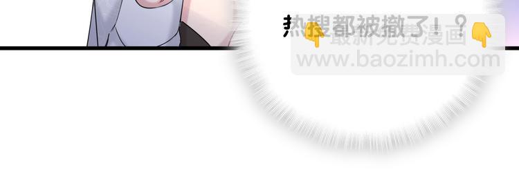 第101话 十指相扣68