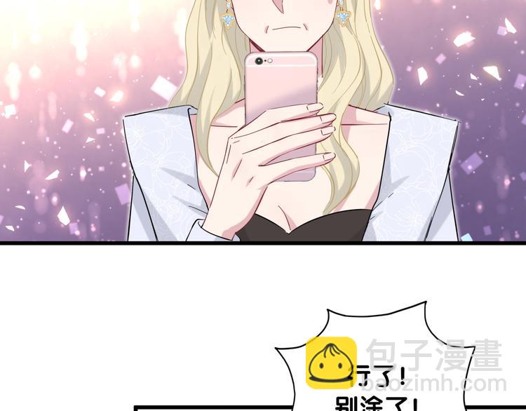 第101话 十指相扣72