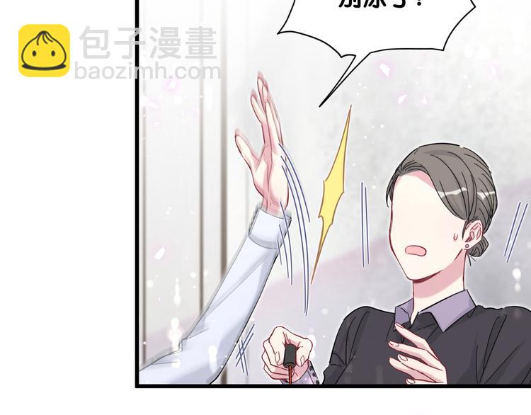 第101话 十指相扣73