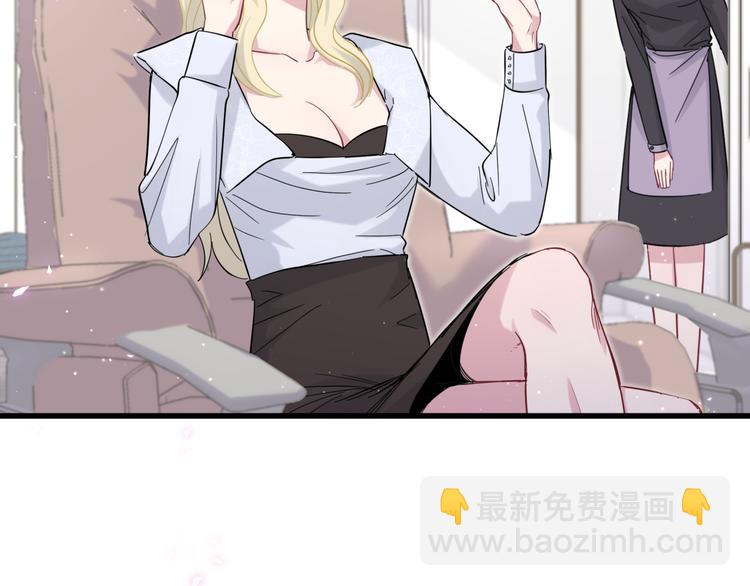 第101话 十指相扣75