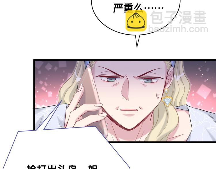 第101话 十指相扣97