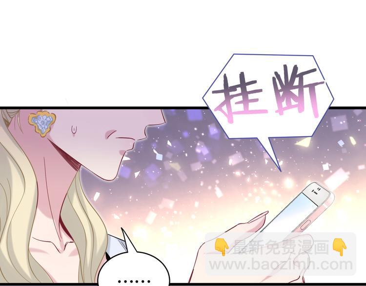 第101话 十指相扣99
