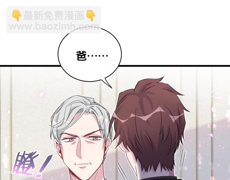 第102话 正面出击109
