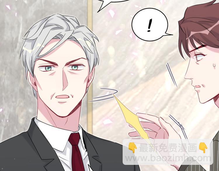 第102话 正面出击111