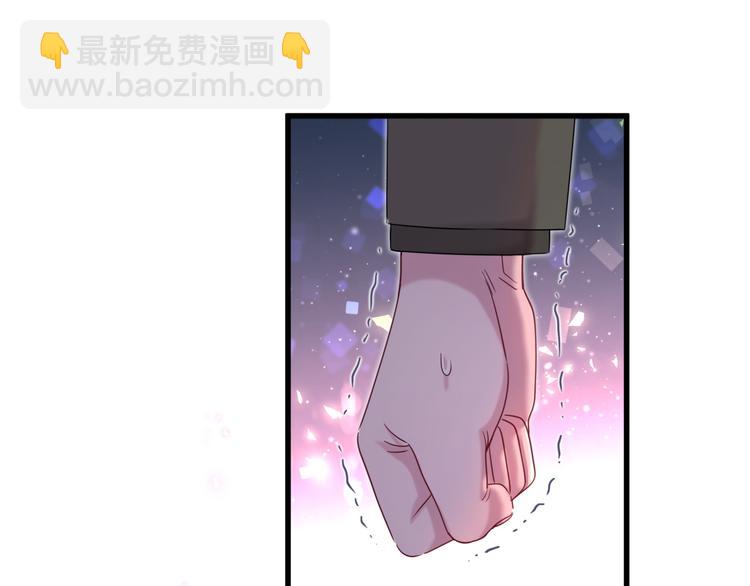 第102话 正面出击121