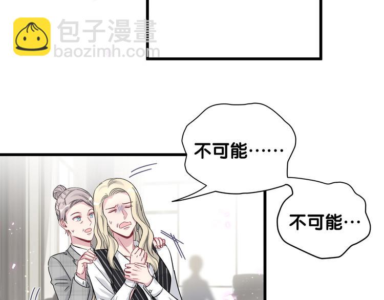 第102话 正面出击122