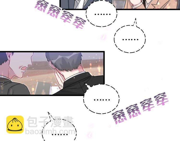 第102话 正面出击124