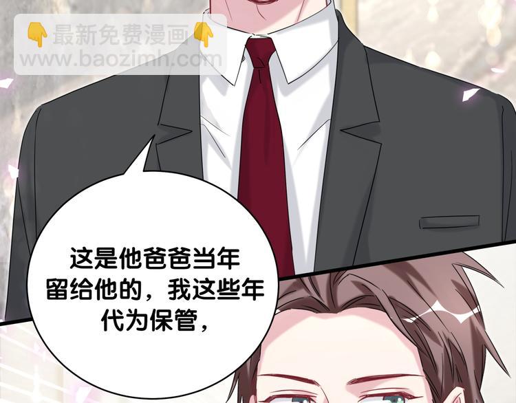 第102话 正面出击128