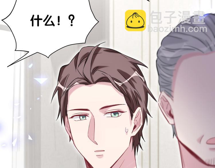 第102话 正面出击136