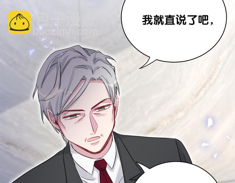 第102话 正面出击144