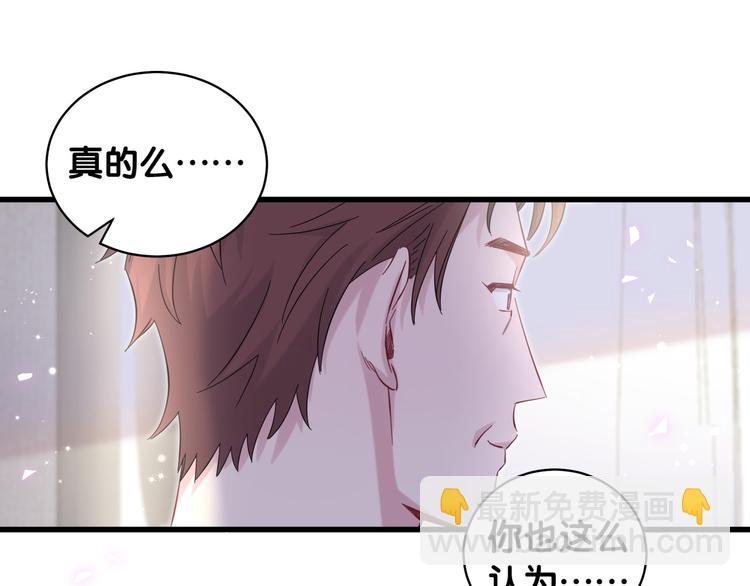 第102话 正面出击15