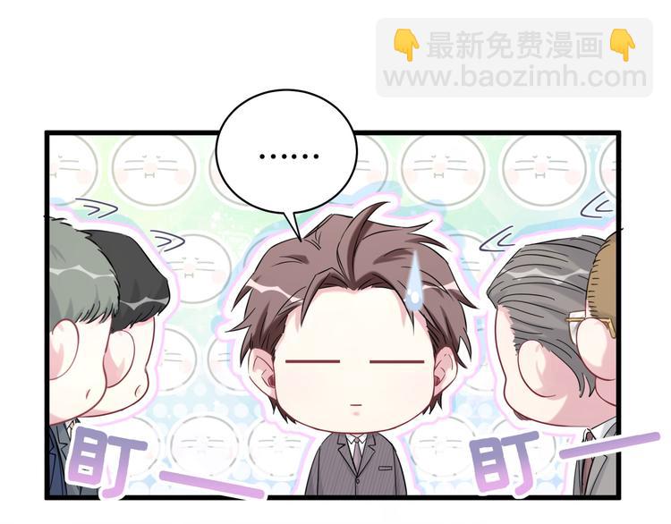 第102话 正面出击152