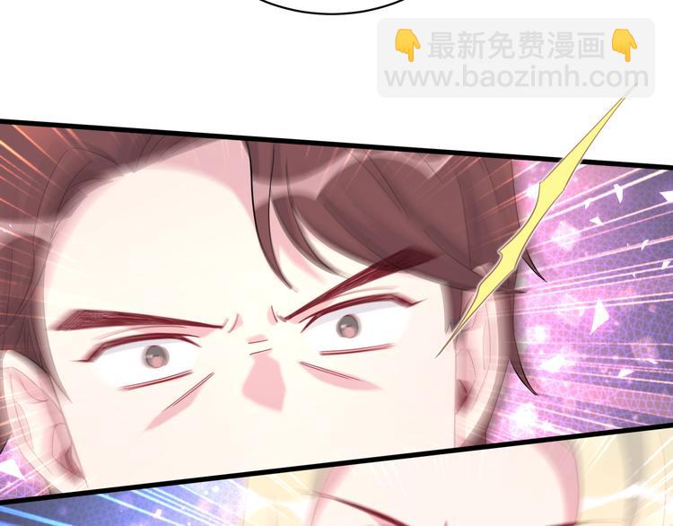 第102话 正面出击171