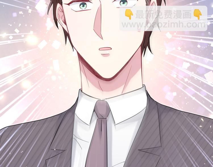 第102话 正面出击174